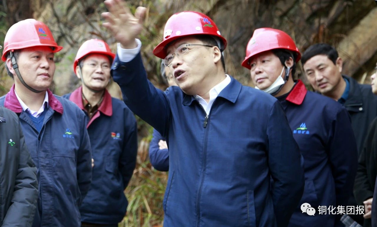 太阳城官网(中国)集团有限公司