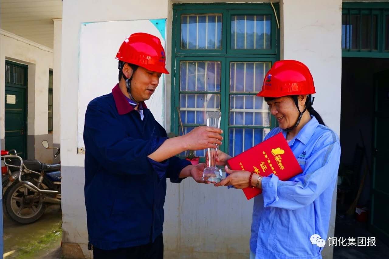 太阳城官网(中国)集团有限公司