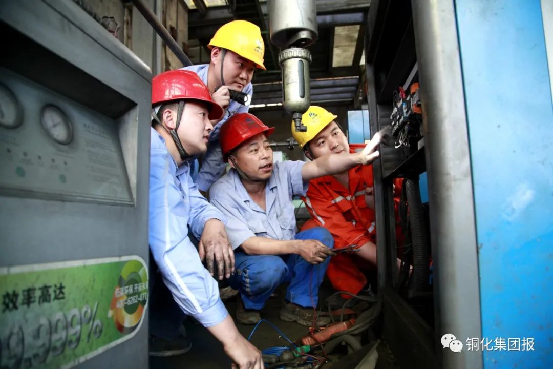 太阳城官网(中国)集团有限公司