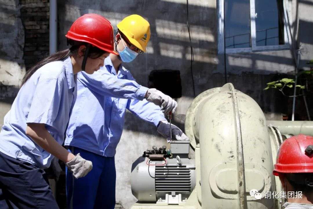 太阳城官网(中国)集团有限公司