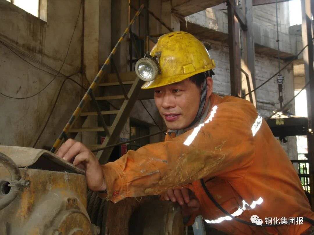 太阳城官网(中国)集团有限公司