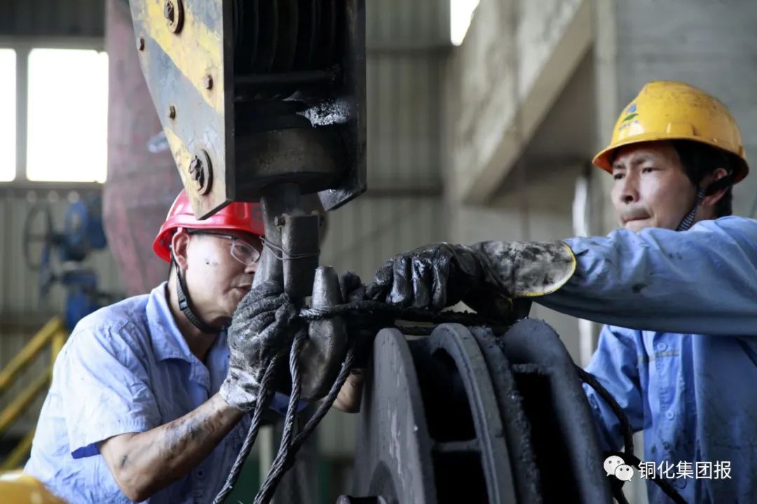 太阳城官网(中国)集团有限公司