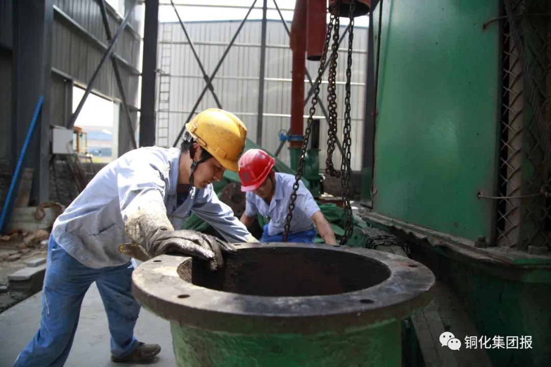 太阳城官网(中国)集团有限公司