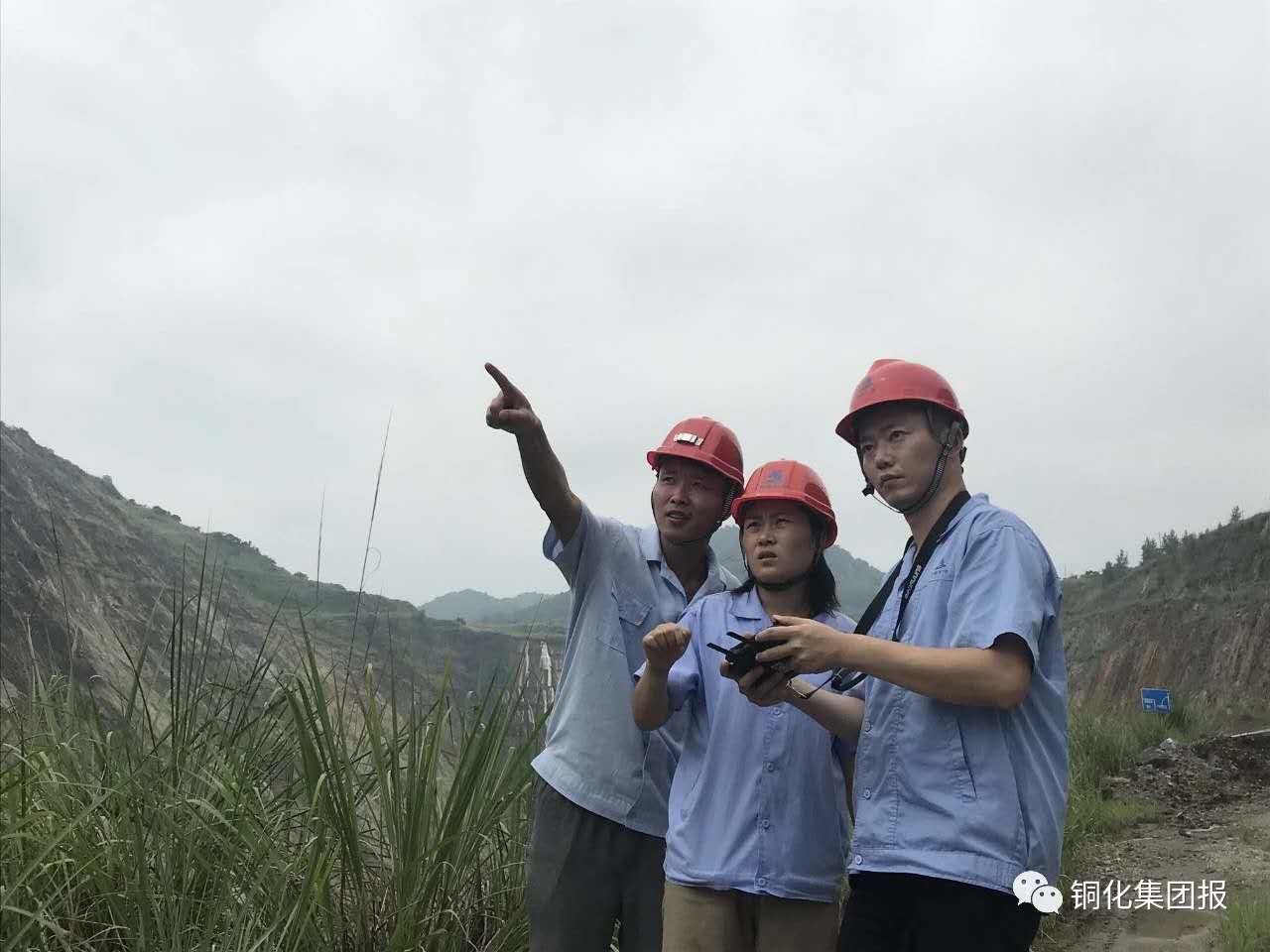 太阳城官网(中国)集团有限公司