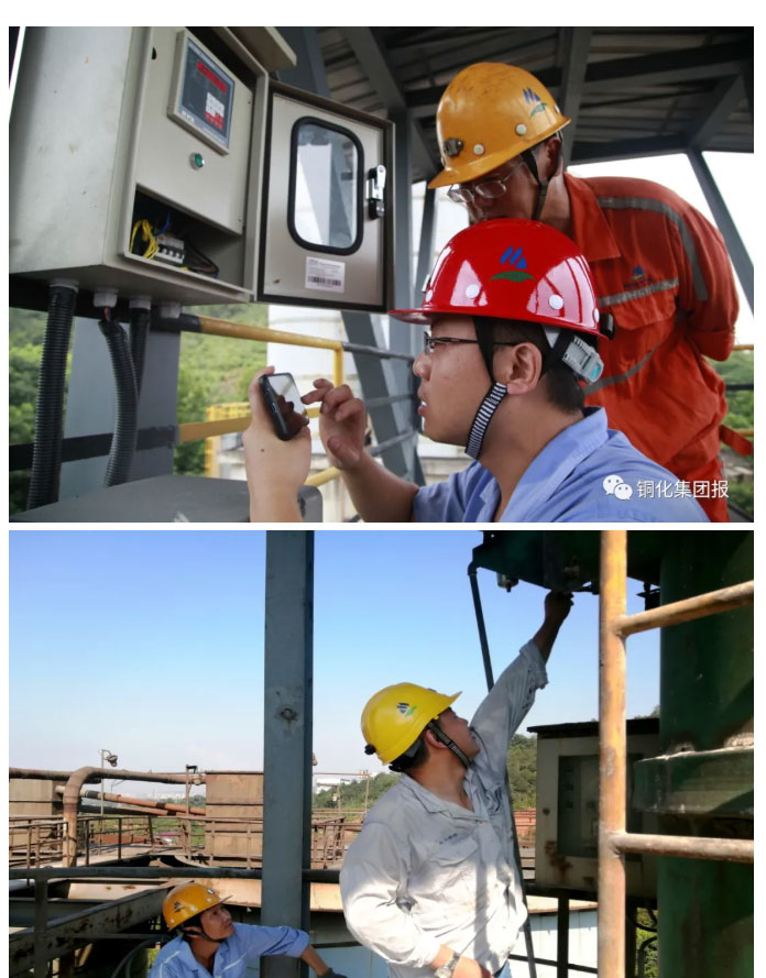 太阳城官网(中国)集团有限公司