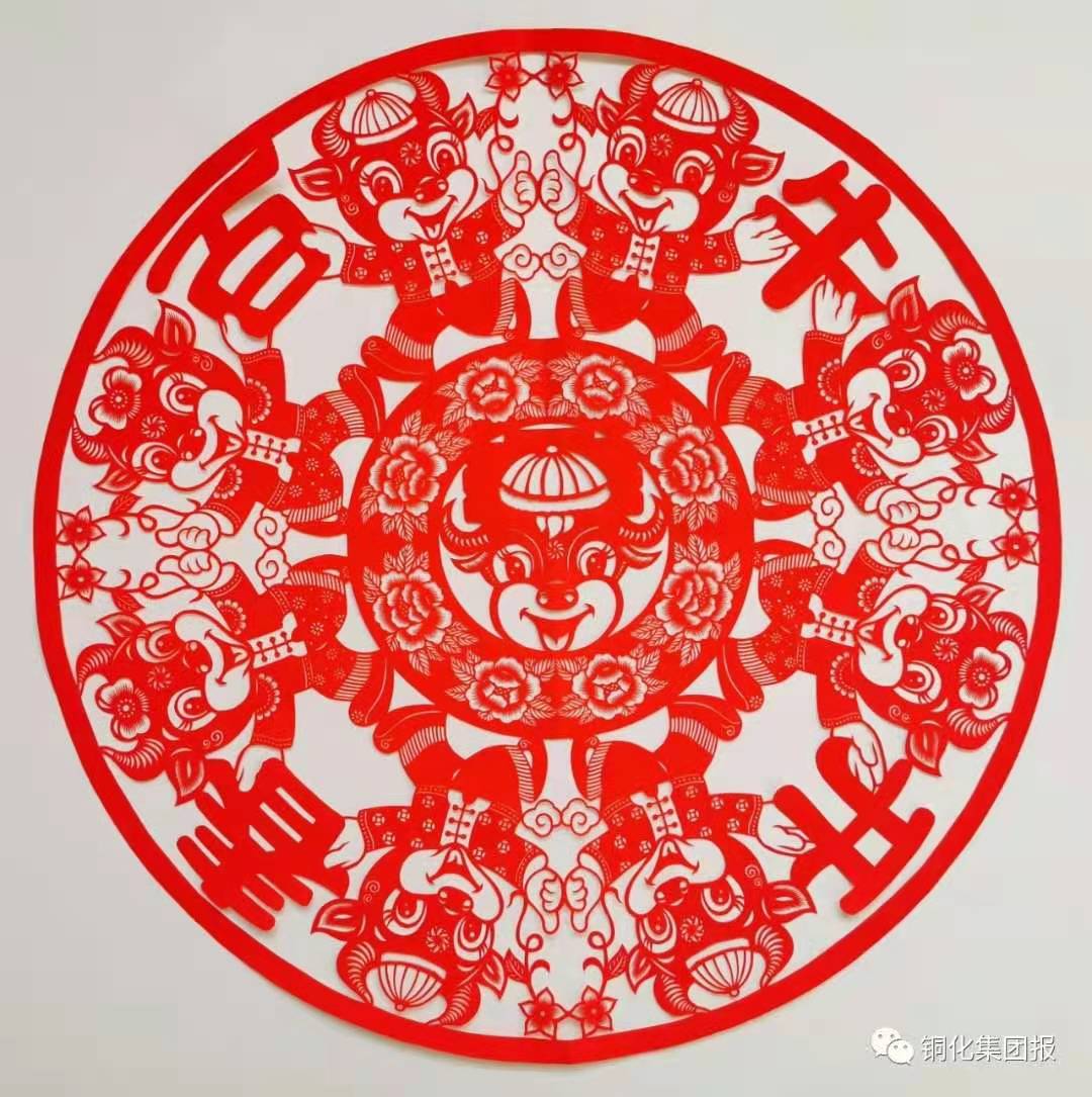 太阳城官网(中国)集团有限公司