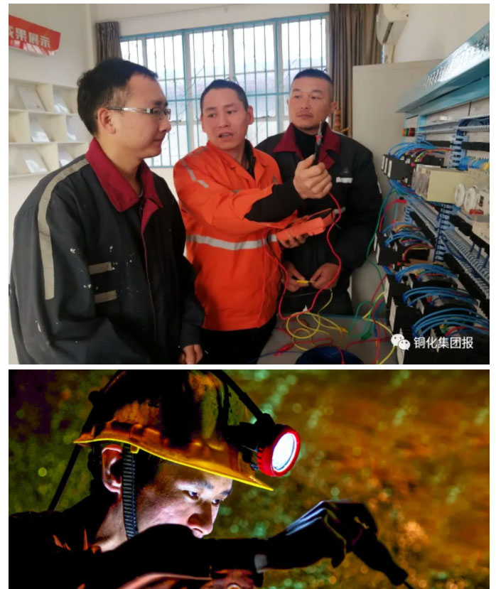 太阳城官网(中国)集团有限公司